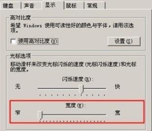 纯净版win位32位正式版191132位镜像文件压缩包