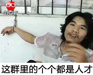 国外聊天软件哪个最火_国外最流行的聊天软件_国外聊天软件名字