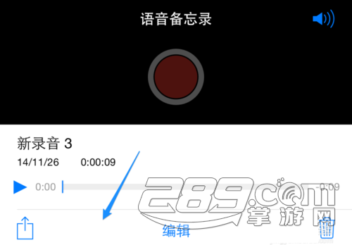 电脑qq语音消息保存在哪里_电脑qq听不到语音消息_qq语音消息