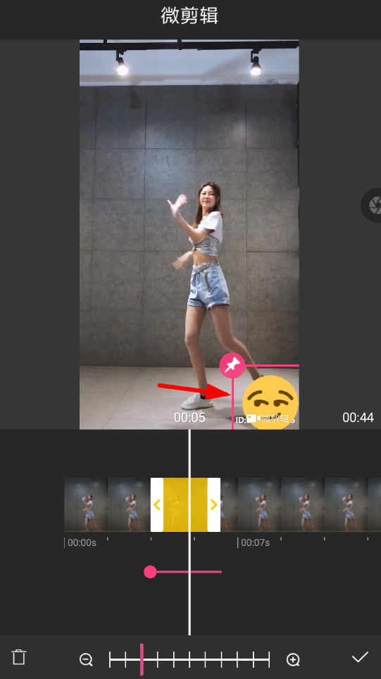 完美去图片水印软件_手机完美去水印_图片去水印用哪个软件
