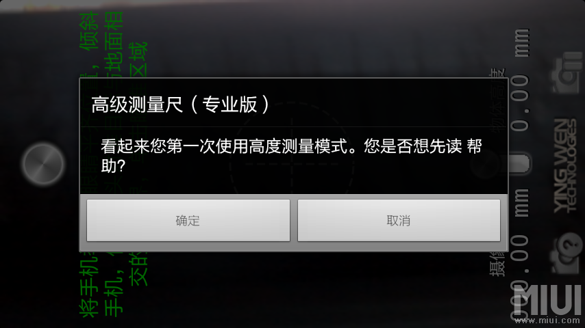 xp系统桌面上老是显示护眼模式_xp系统第一次开机进不了桌面_xp系统开机桌面什么都没有