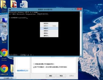 xp系统开机桌面什么都没有_xp系统桌面上老是显示护眼模式_xp系统第一次开机进不了桌面