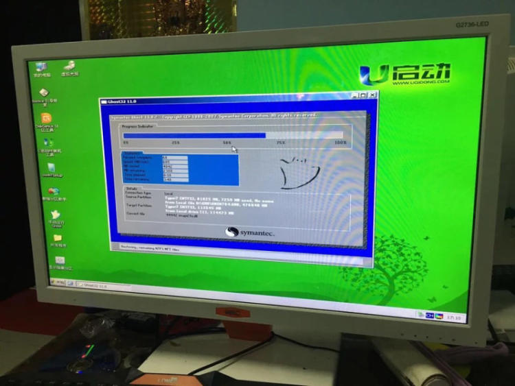 双显卡设置不同显示器_nvidia显卡显示不可用_ibm集成电脑显卡开机显示器显示无信号