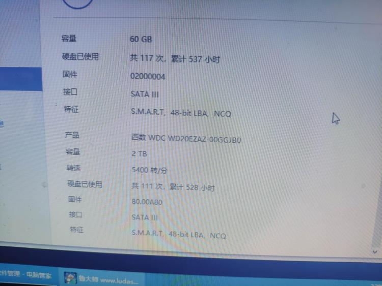 双显卡设置不同显示器_nvidia显卡显示不可用_ibm集成电脑显卡开机显示器显示无信号