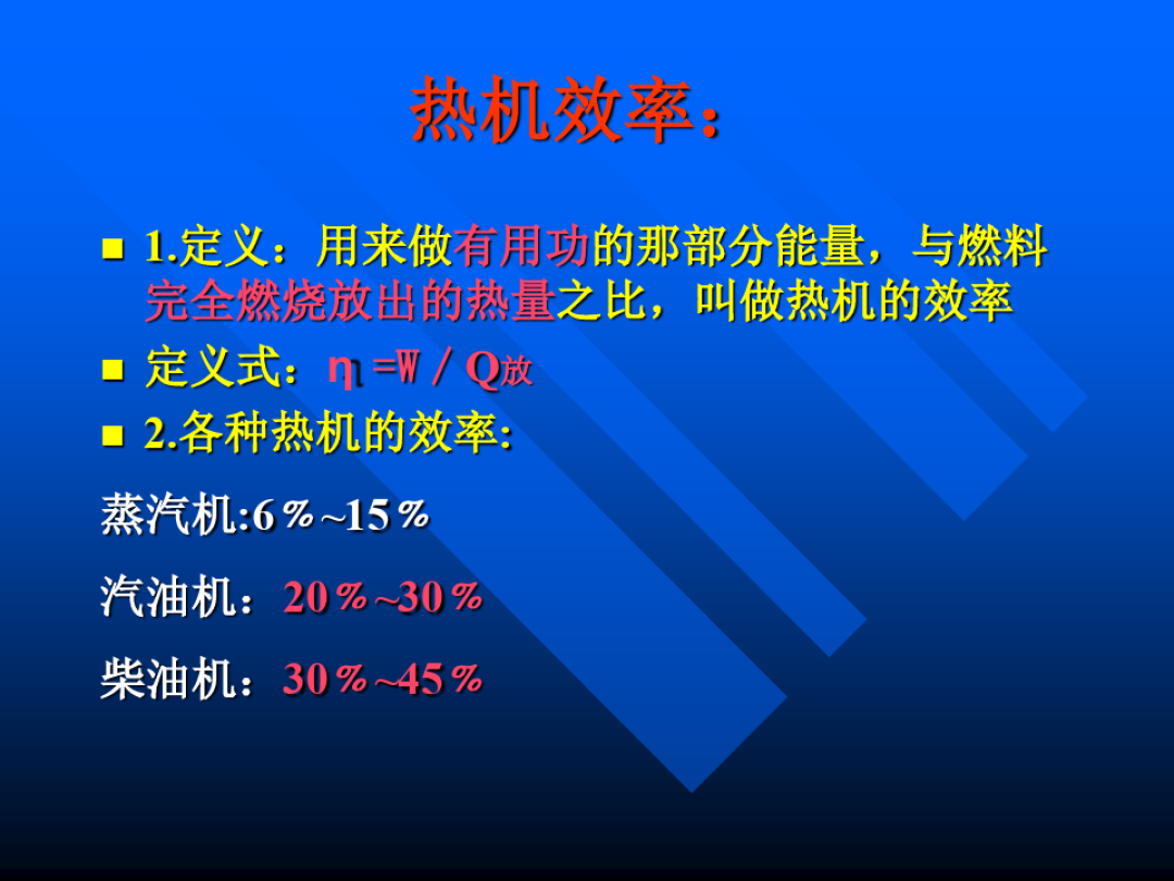 手机爬墙软件_爬墙软件安全吗_爬墙软件