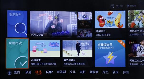 海鹦浏览器中文版4.0_海鹦浏览器苹果版_uc浏览起器下载最新版