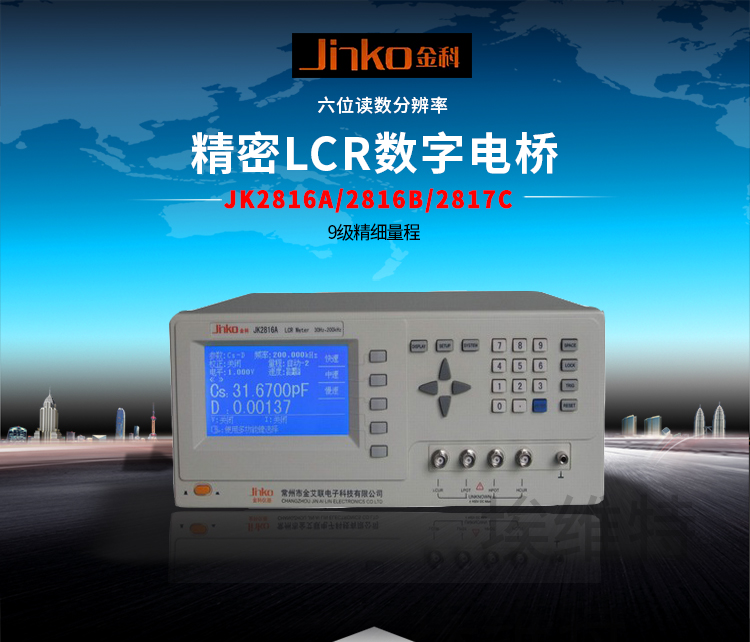 什么软件能测试硬盘好坏_测试软件能识别 内存 bios没显示_显示器好坏测试软件