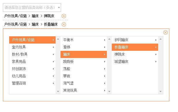 win7桌面图标栏_win7任务栏不要缩略图_win7输入法栏不见了