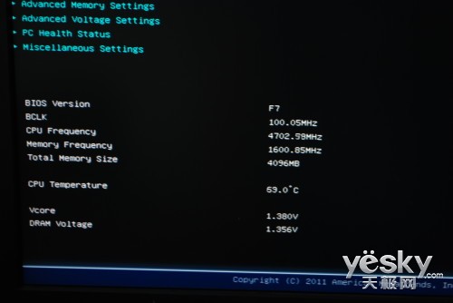 4.7GHz稳定运行 技嘉Z77X-UP4主板深度测试