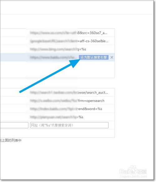组策略禁止建立计划任务_win变色龙下载_win10如何打开组策略