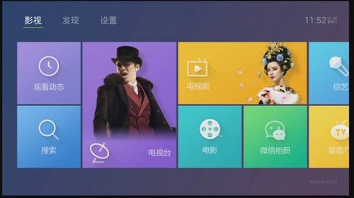 高清电视机当显示器_海信电视 高清 电视没有声音_电视4k超高清智能电视