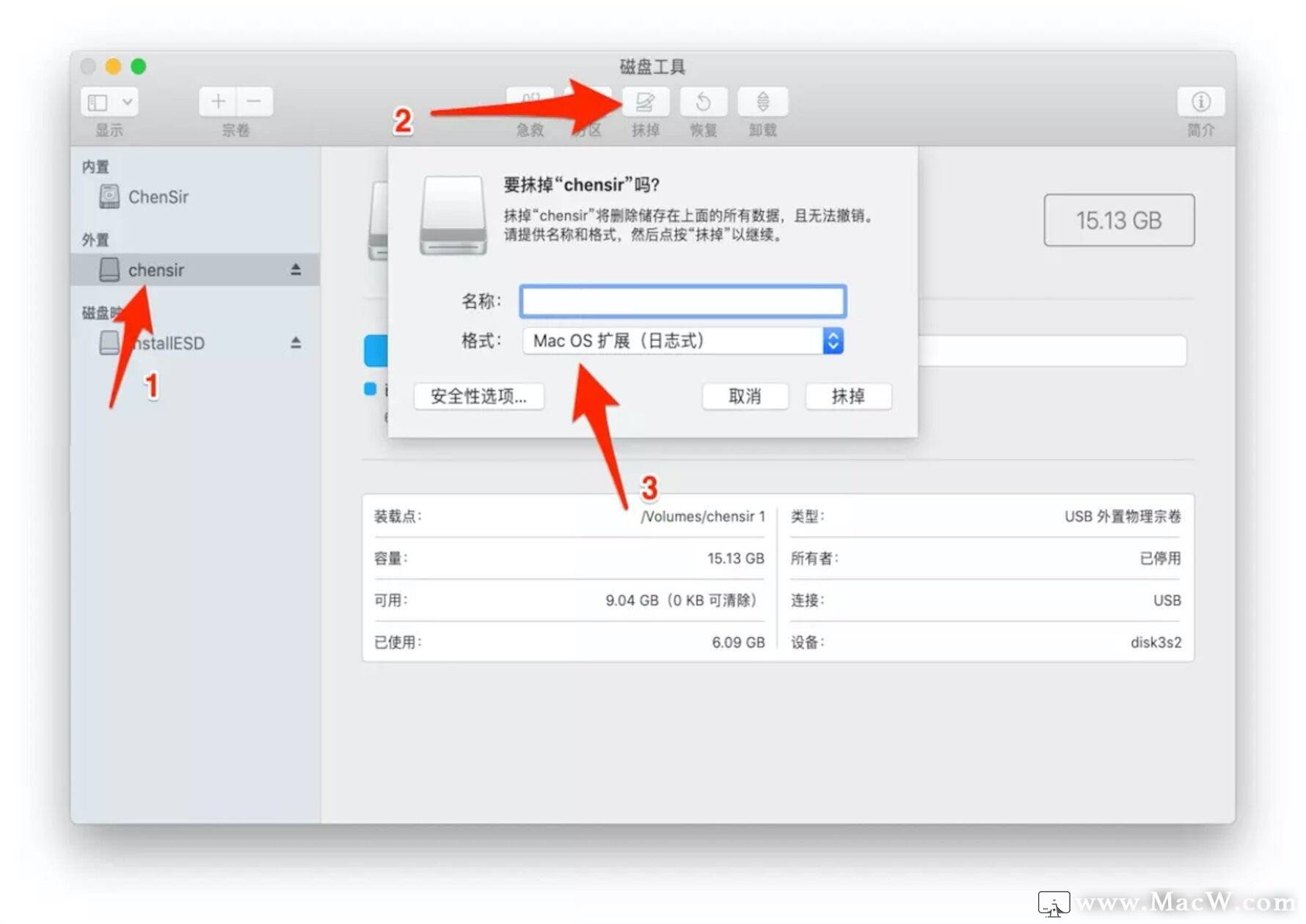 u盘苹果系统安装教程