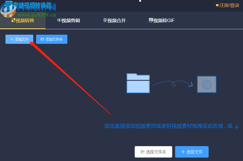 win7怎么查ip地址_win7系统ip地址怎么查_win7如何查本机ip地址