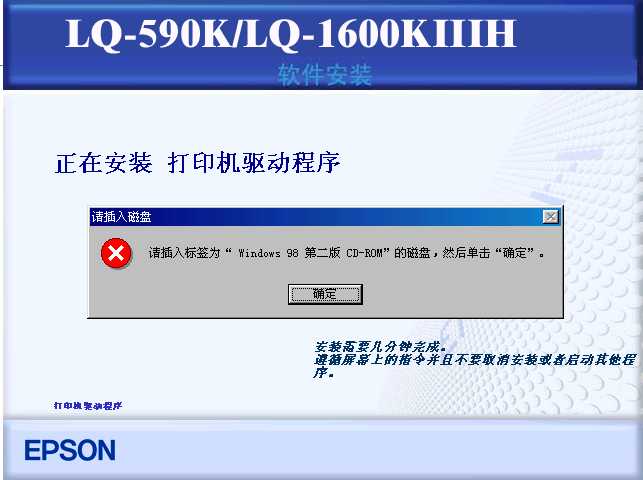 u盘重装win7系统教程_u盘重装win8.1系统教程_台式机u盘重装系统教程