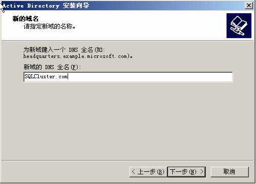 搭建vpn服务_win7搭建邮件服务器_搭建服务器有什么用