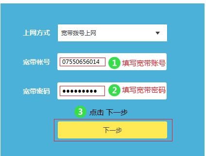 xp系统怎么设置无线路由器