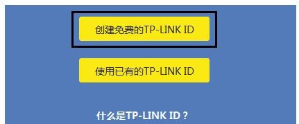 xp系统怎么设置无线路由器