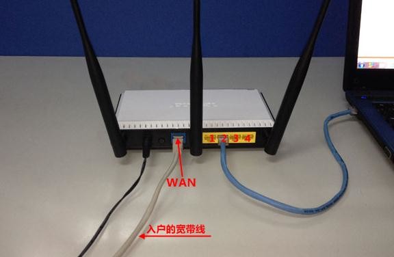 xp系统怎么设置无线路由器