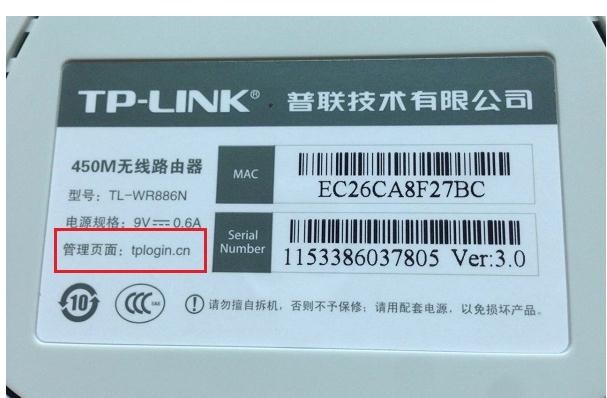 xp系统怎么设置无线路由器