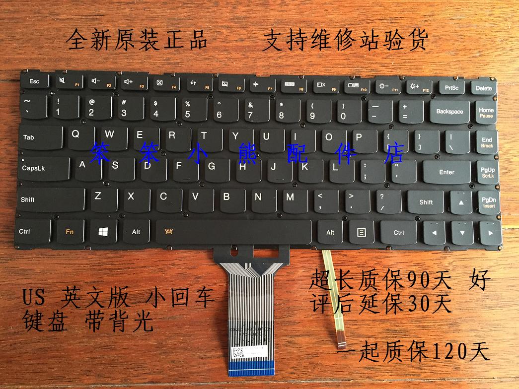 键盘背光怎么开_索尼背光键盘怎么开_键盘背光怎么开