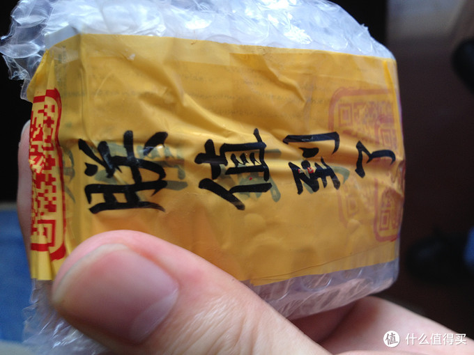 度娘的娃 小度wifi评测