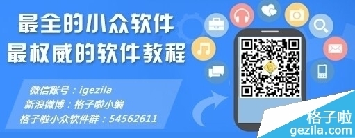 u盘苹果系统安装教程
