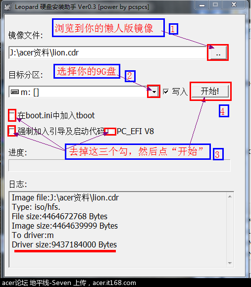 雨林木风ghost xp sp3安装_深度ghost xp sp3怎么安装_ghost xp sp3 硬盘安装