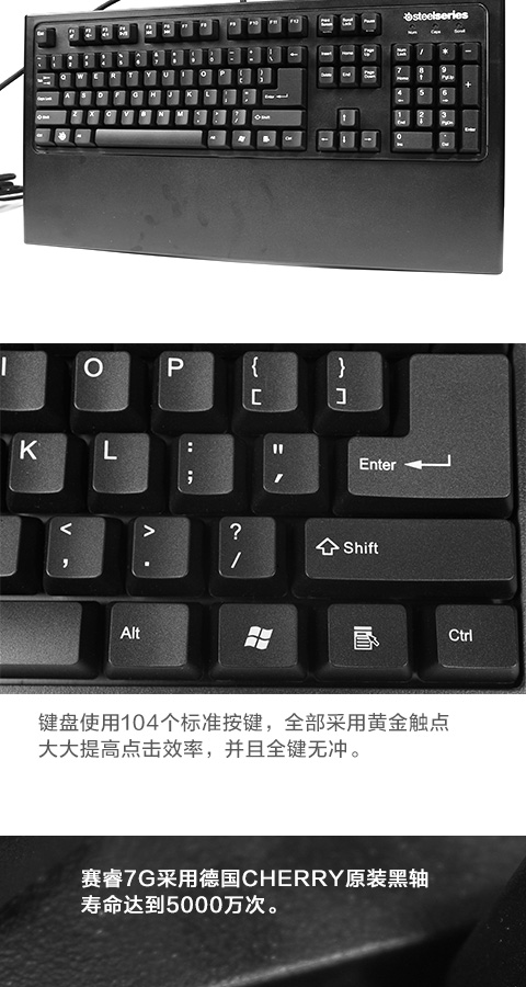 跑跑卡丁车改装_跑跑卡丁车网站_跑跑卡丁车键盘优化