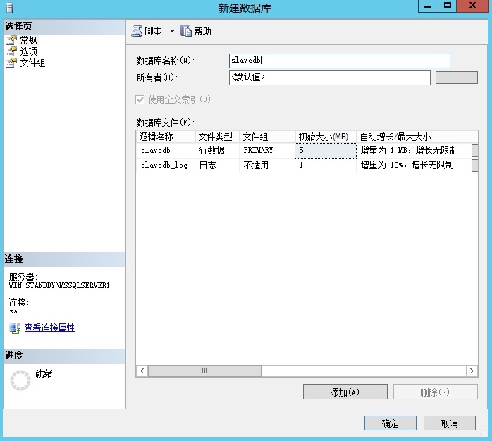 麦咖啡杀毒软件 退出方法_杀毒方法_趋势杀毒 退出