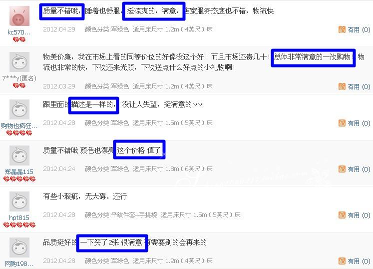 靠谱的淘宝二手显卡店_二手显卡在哪里最靠谱_淘宝二手显卡靠谱吗