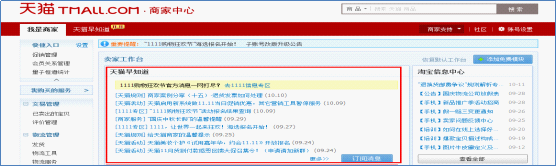 靠谱的淘宝二手显卡店_二手显卡在哪里最靠谱_淘宝二手显卡靠谱吗