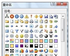 win7家庭普通版怎么改主题_win7家庭普通版更改主题_win7家庭普通版换主题
