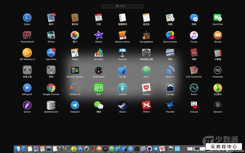 win7家庭普通版怎么改主题_win7家庭普通版更改主题_win7家庭普通版换主题