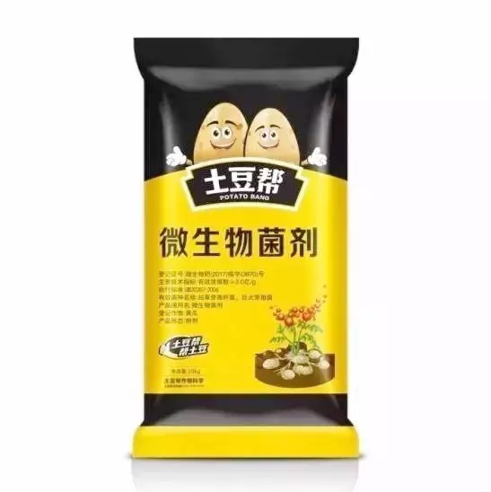 惩戒骑用脸滚键盘_泽野脸滚键盘_用我脸滚键盘