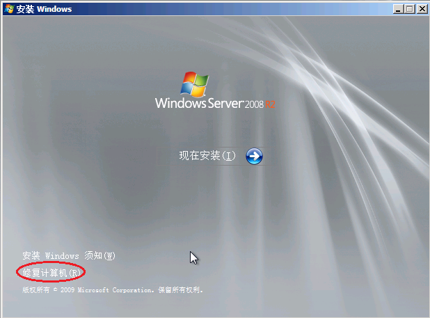 联想电脑系统下载_联想win7系统下载纯净版_联想win7正版系统下载