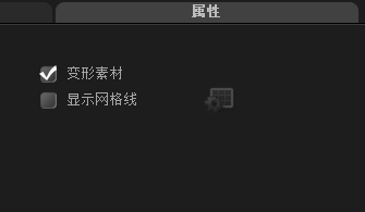问题解决的阶段有_3dmax小号制作视频教程_win10 腾讯视频 有问题