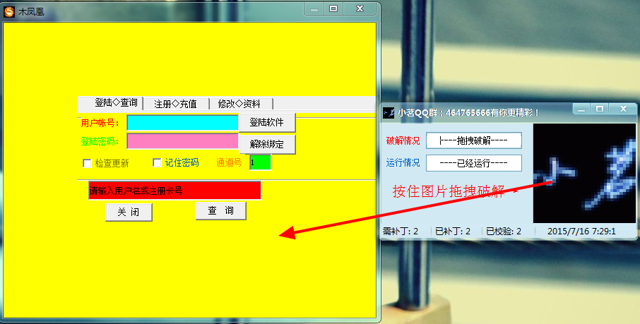 3dmax小号制作视频教程_问题解决的阶段有_win10 腾讯视频 有问题