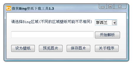 安全卫士用什么好_安全卫士用哪个好_百度安全卫士和还是360卫士好
