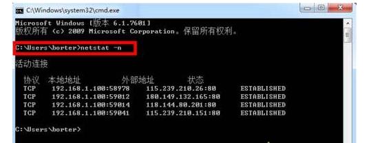 石家庄 塔元庄_石家庄 塔元庄宽带安装_无锡华庄移动宽带