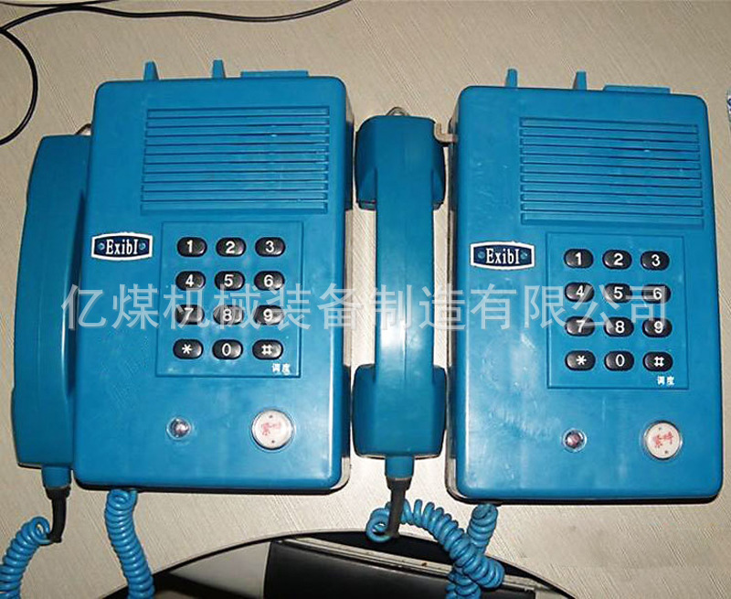 西门子文本显示器教程_西门子文本显示器td400c_西门子文本显示器