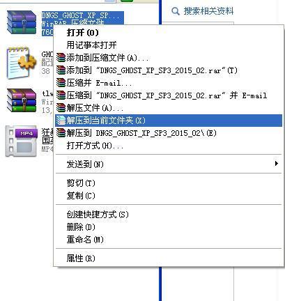 学校电脑联想硬盘保护系统密码_联想w7系统下载_联想电脑系统下载
