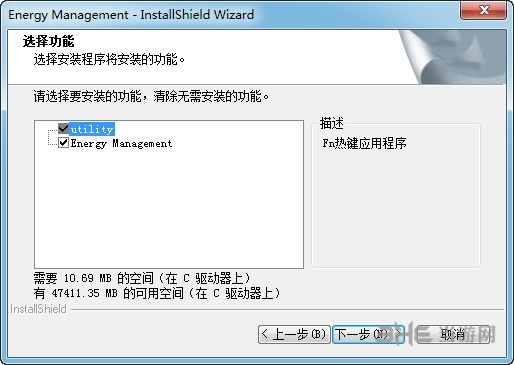 学校电脑联想硬盘保护系统密码_联想w7系统下载_联想电脑系统下载