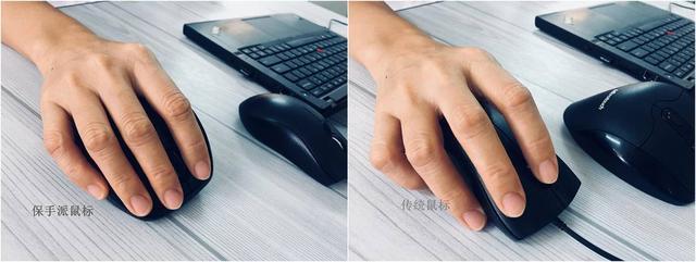 对称鼠标和人体工学