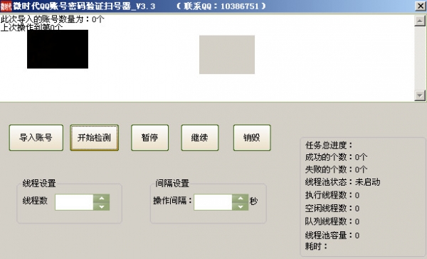 路由admin密码_网大科技routeos路由专用密码清除_华三路由器密码