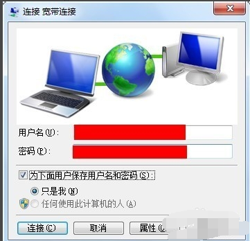 小米路由器显示dhcp没有响应_小米路由不支持dhcp_小米路由dhcp异常