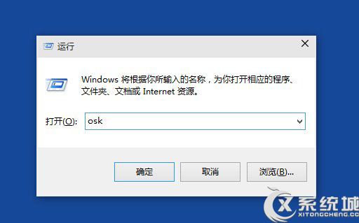 ipad键盘分不开_ipad 蓝牙键盘耍游戏_ipad键盘上移