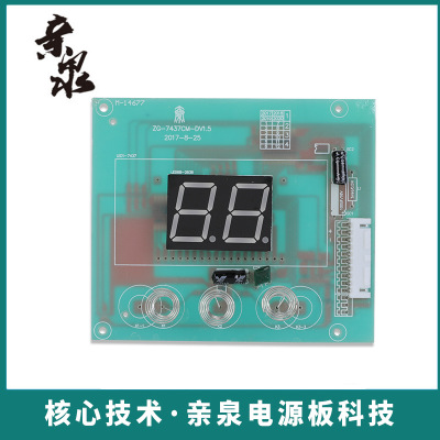 windows照片查看器无法显示此图片,因为计算机上的可用内_x100e拆机显示_显示器拆机