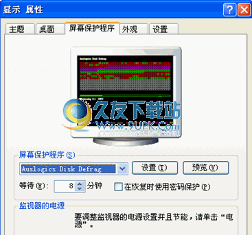 固态硬盘的寿命测试_机械硬盘和固态硬盘 寿命_固态硬盘 普通硬盘 寿命
