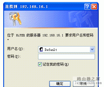 小米路由器显示dhcp没有响应_小米系统system没响应_小米路由dhcp异常