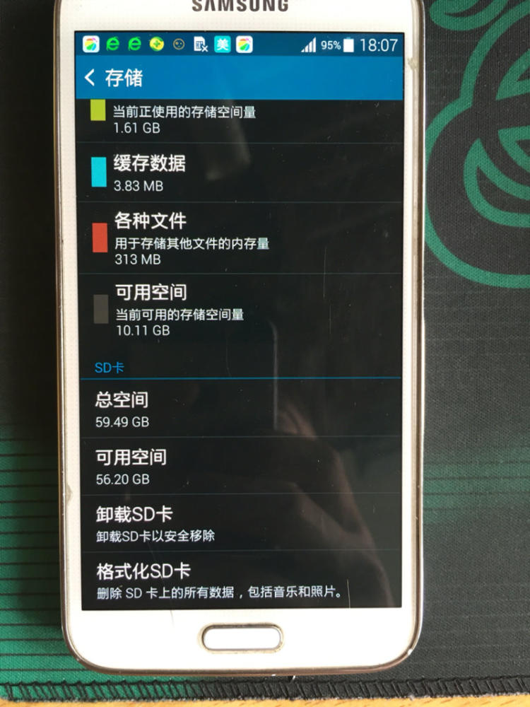 system进程占用cpu高_朗讯 进程 cpu 使用率高_系统空闲进程cpu高